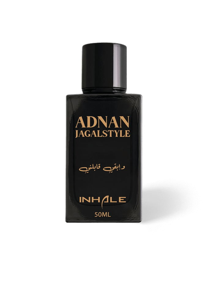 ADNAN وإبقى قابلني