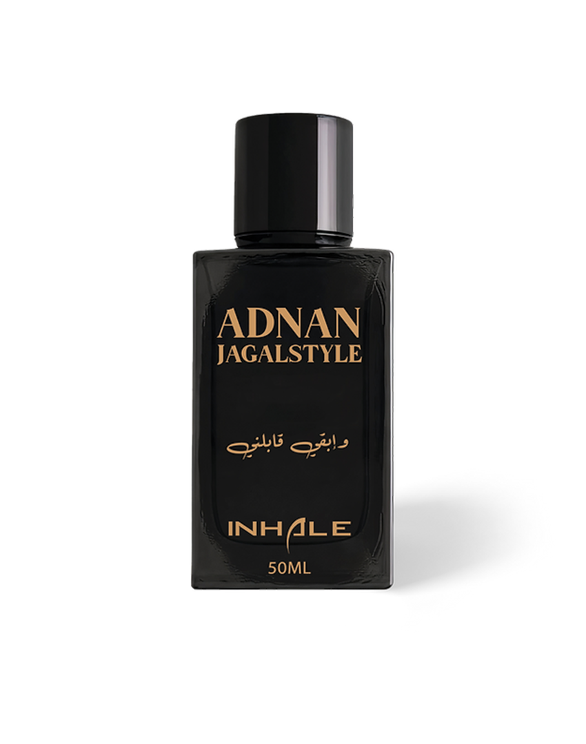 ADNAN وإبقى قابلني